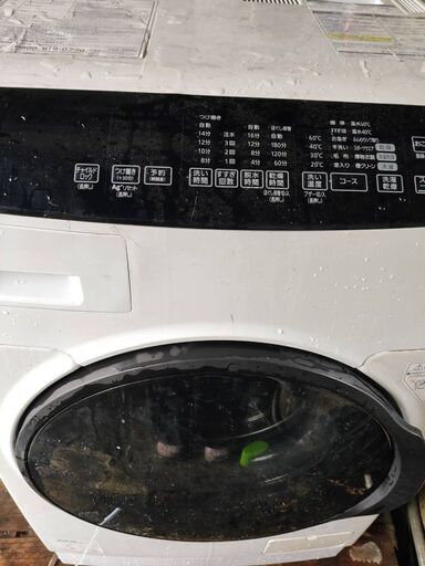 交渉中【値下げ】2021年製　ドラム洗濯機　エラー出ます