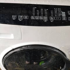 2021年製　ドラム洗濯機　エラー出ます