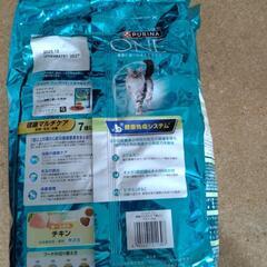 ピュリナワン7歳から用健康マルチケア　チキン味の画像