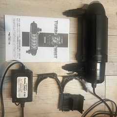 カミハタ　ターボツイントZ 9 W UV殺菌灯
