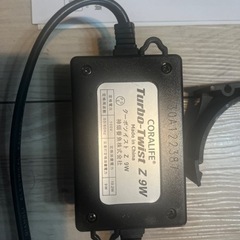 カミハタ　ターボツイントZ 9 W UV殺菌灯の画像