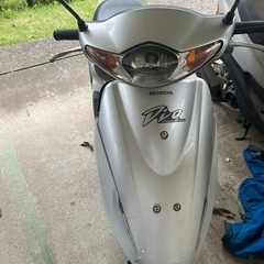 ホンダディオ af56部品取り
