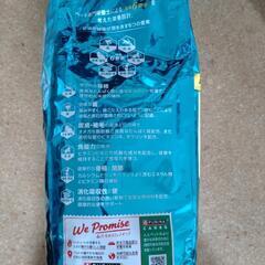 ピュリナワン7歳から用健康マルチケア　チキン味の画像