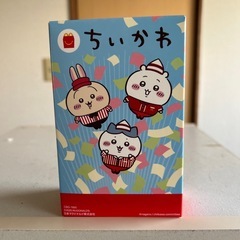 ちいかわハッピーセット第2弾