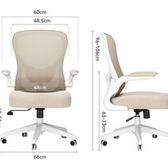 HBADA　オフィスチェアの画像