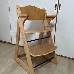 ベビーチェア