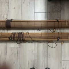 すだれ　2本
