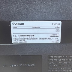 k4【モノクロレーザープリンター】Canon Satera MF224dw コピー プリンタ スキャナの画像