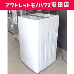 アクア 4.5㎏ 洗濯機 2023年製 AQUA AQW-S4M...