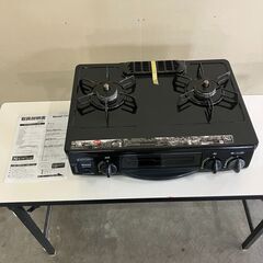 【お持ち帰り限定】☆現物1品限り！ガスコンロ(都市ガス)　商品番...