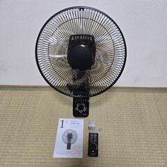 ユアサプライムス 壁掛けDCファン YTW-D361YFR
