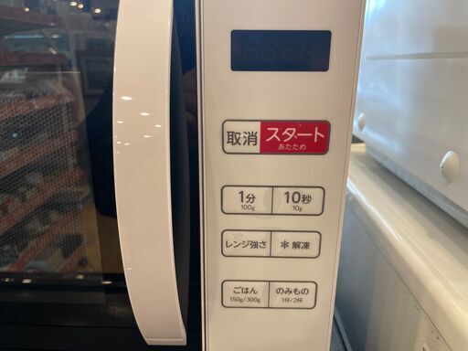 【６ケ月間保証付】電子レンジ　Haier【ﾄﾚﾌｧｸ桶川店】