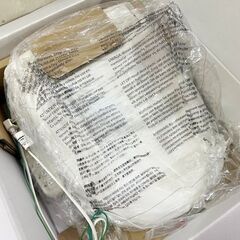 未使用 保管品 アサヒ衛陶(ASAHI EITO) 温水洗浄便座 ウォシュレット DLTS71K ツインノズル ホワイトカラー ホース/分岐金具付きの画像