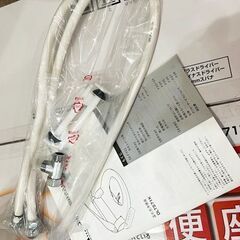 未使用 保管品 アサヒ衛陶(ASAHI EITO) 温水洗浄便座 ウォシュレット DLTS71K ツインノズル ホワイトカラー ホース/分岐金具付きの画像