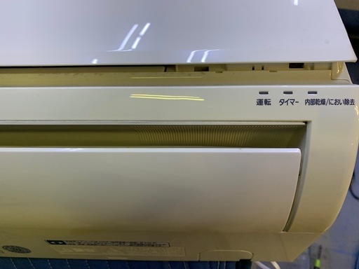 福岡市内取付料金込み 2020年 パナソニック ルームエアコン 6-8畳タイプ