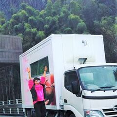 訪問理容師急募の画像