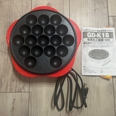 【取引中】電気たこ焼き器の画像