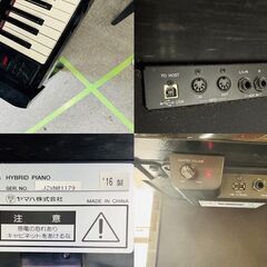 YAMAHA・ヤマハハイブリッドピアノNU1（2016年製）の画像