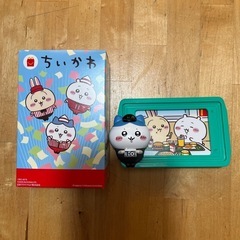 交換希望です‼︎ モモンガとの交換お願いします‼︎