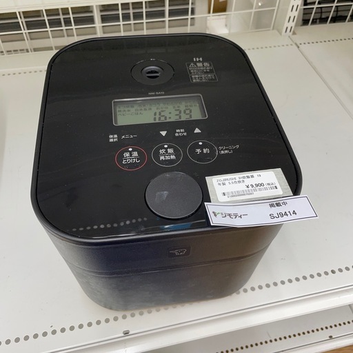 ★ジモティ割あり★ 象印　IH炊飯器　19年製　5.5合　クリーニング済み SJ9414