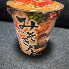 みそきん10個セット 6.jpg