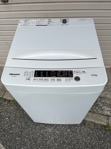 HW-K45E | ハイセンスジャパン株式会社