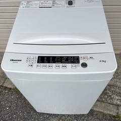 2023年製ハイセンス4.5kg洗濯機★HW-K45E
