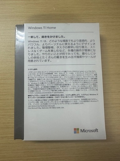 マイクロソフト　Windows11Home