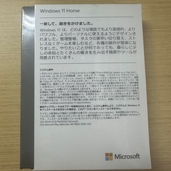 マイクロソフト　Windows11Homeの画像