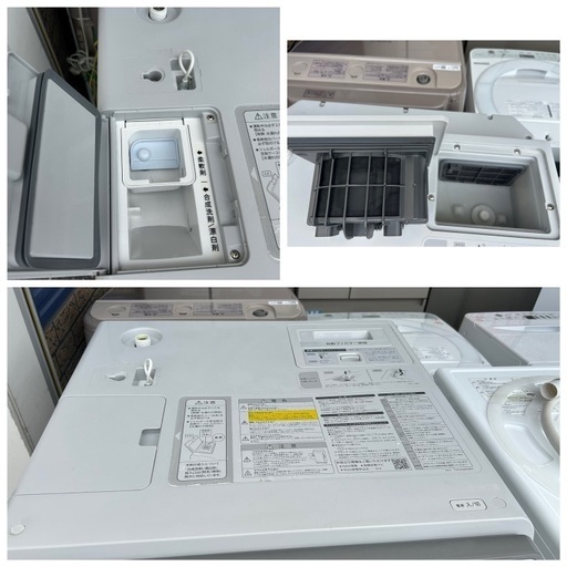 ☆北九州、福岡市限定【シャープ】美品❗ドラム式乾燥洗濯機 洗濯11kg 