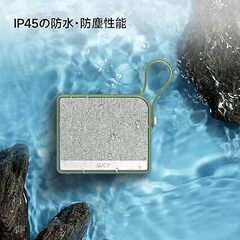 ワイヤレスポータブルスピーカー/防水防塵/Bluetooth 5.3/ポータブルスピーカー/TWS テクノロジー/ワイヤレススピーカー/長時間バッテリー/2台つなげてステレオペア可能/重低音モデル　まとめ買い歓迎　卸ます　アマゾン引き上げ商品　倒産品　ネット商材　卸ます　転売　アマゾン引き上げ商品　卸し　問屋　倒産品　転売OK　ネット商材　アマゾン　商品　景品　コンペ　新品　未使用　卸売り　卸売の画像