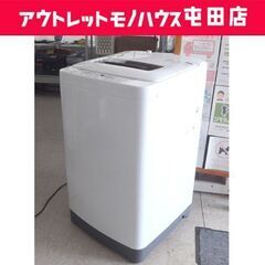 ハイアール 格安 7.0㎏ 洗濯機 2016年製 Haier J...