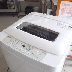 ハイアール 格安 7.0㎏ 洗濯機 2016年製 Haier JW-K70K☆ 札幌市 北区 屯田 の画像