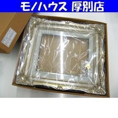 未使用 油彩 額縁 アンティーク調 F3号(273×220mm)...