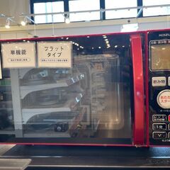 【６ケ月間保証付】電子レンジ　KOIZUMI【ﾄﾚﾌｧｸ桶川店】
