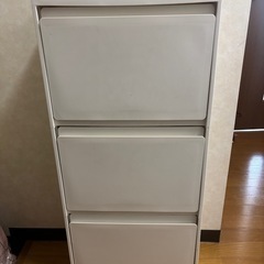収納ボックス
