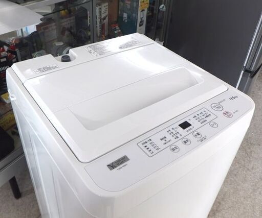 ② 4.5kg 洗濯機 2023年製 YWM-T45H1 ヤマダセレクト☆ 札幌市 北区 屯田