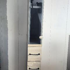 幅15cmタイプ 背面化粧仕上げ キッチン 間仕切り収納 リビン...