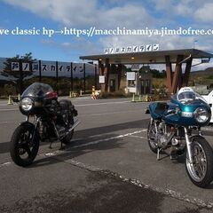 90 over classic (squadra di curry) − 神奈川県