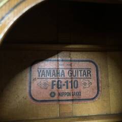 YAMAHA ヤマハ Vintage ヴィンテージ FG-110 アコースティックギター 70s 赤ラベル アコギの画像