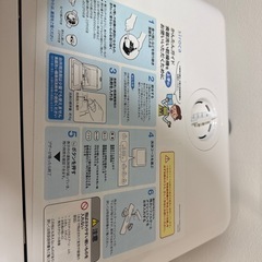 shiroca 食器洗い乾燥機の画像