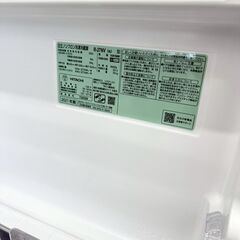 日立 冷蔵庫 R-27NV 2021年製 265L の画像