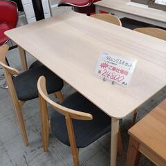 IKEA　ダイニング5点セット