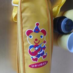 ひかりのくに　水筒＊中古品の画像