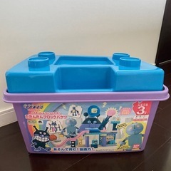 だだんだんブロックバケツ