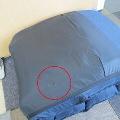 ニトリ 座イス クビリクライニング Nウィン 14段階調整 座椅子 ハイバック ニトリ札幌 北20条店の画像
