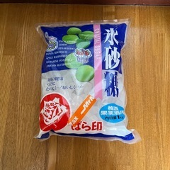 氷砂糖