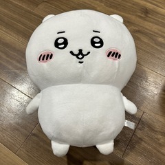 大きなちいかわ　