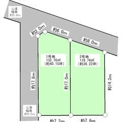 ★我孫子市新木野3丁目　土地★790～990万円、約36.…