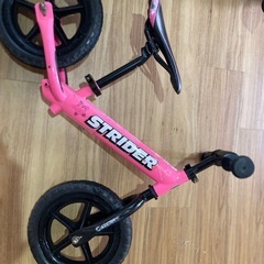 ストライダーの画像